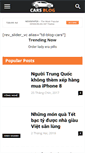 Mobile Screenshot of great-united.com